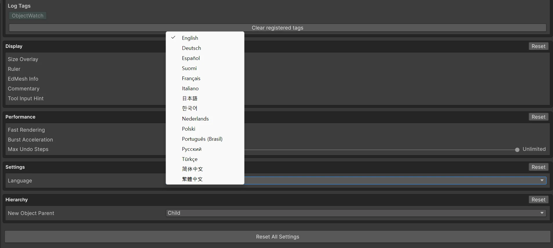 The Language menu in the UModeler X preferences, open to show all 15 languages.