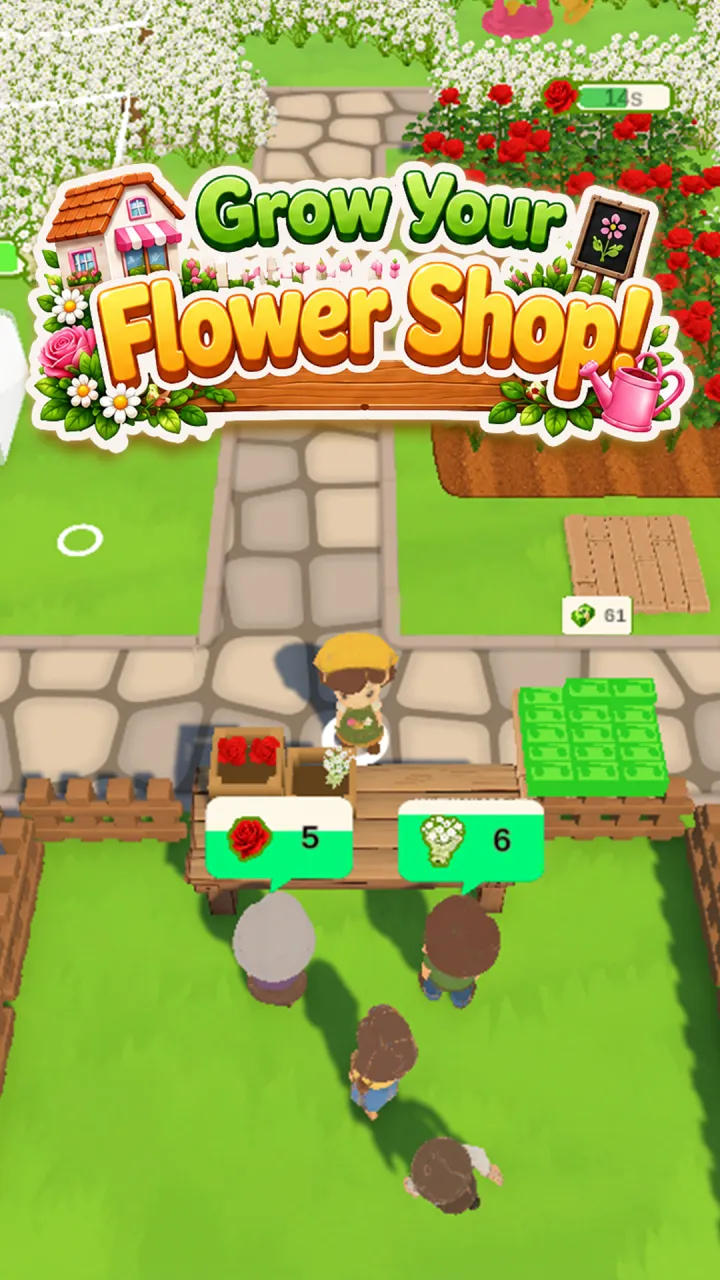 Bloom Garden