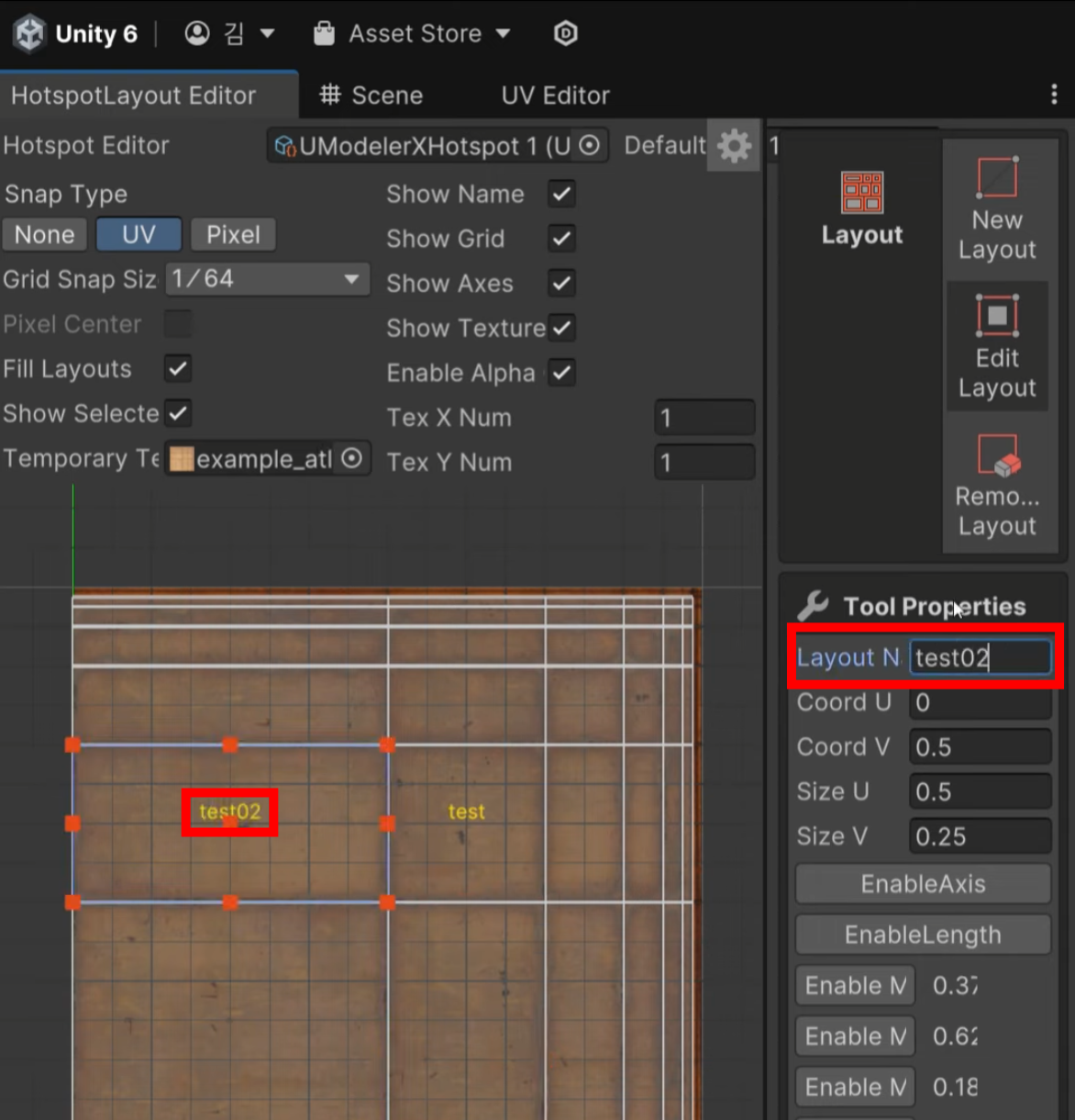 hotspot-texturing