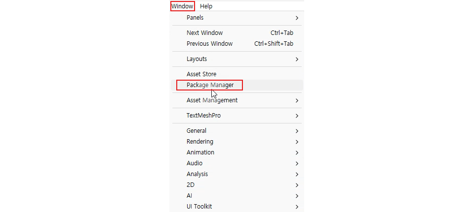 UModelerX_PackageManager1