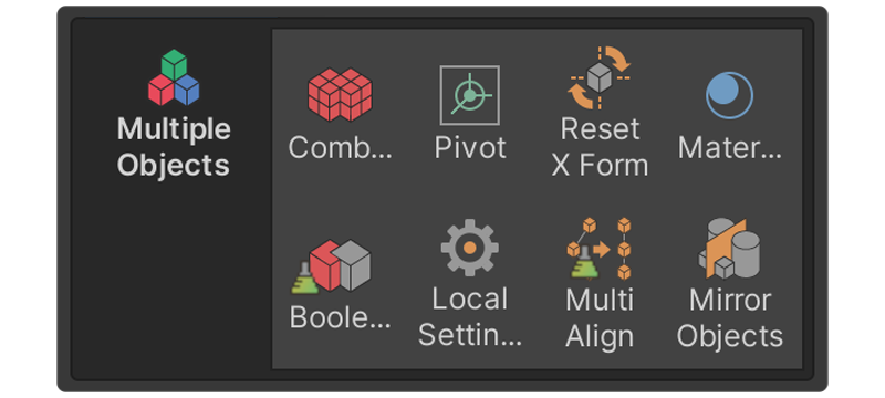 basic_ModelingMode_Icon_MultipleObjects