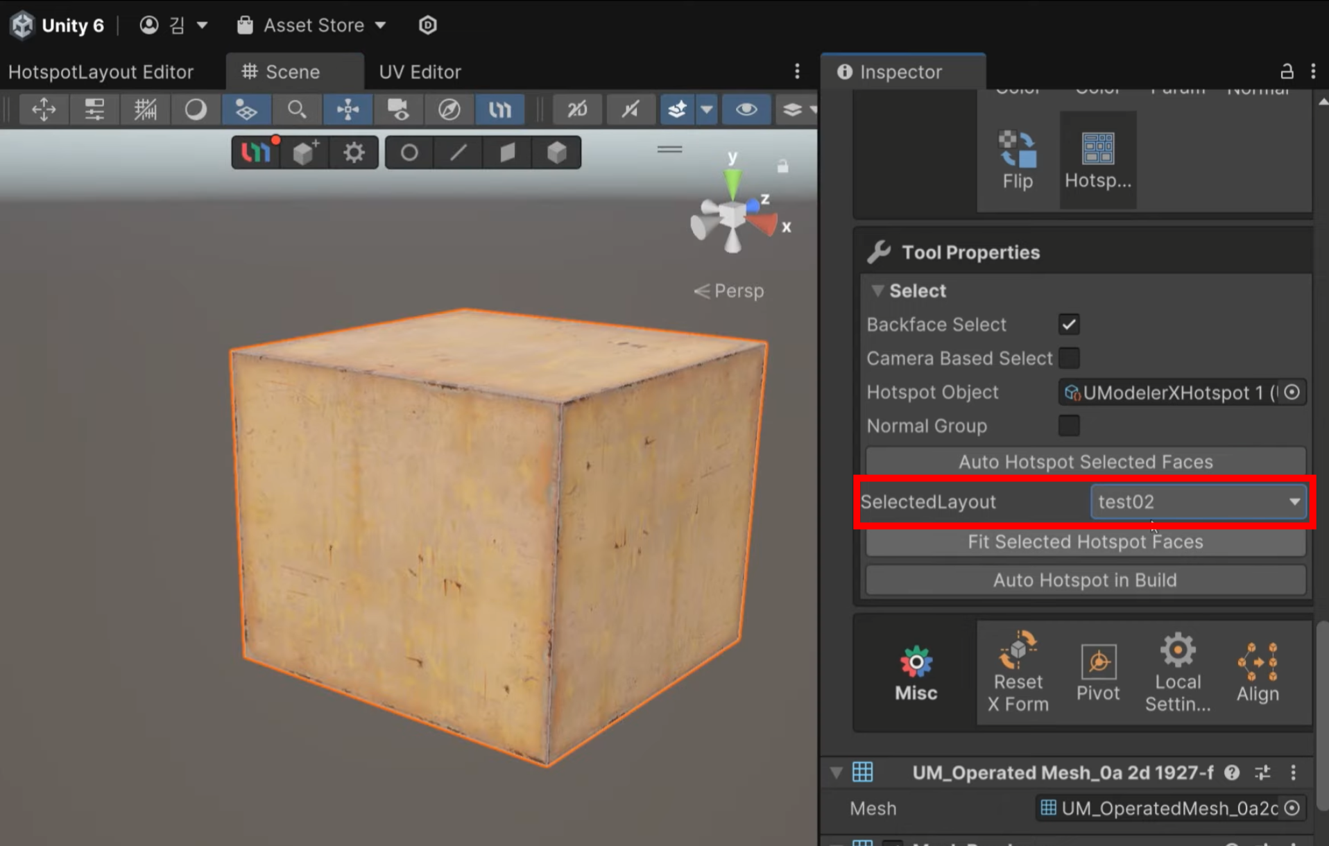 hotspot-texturing